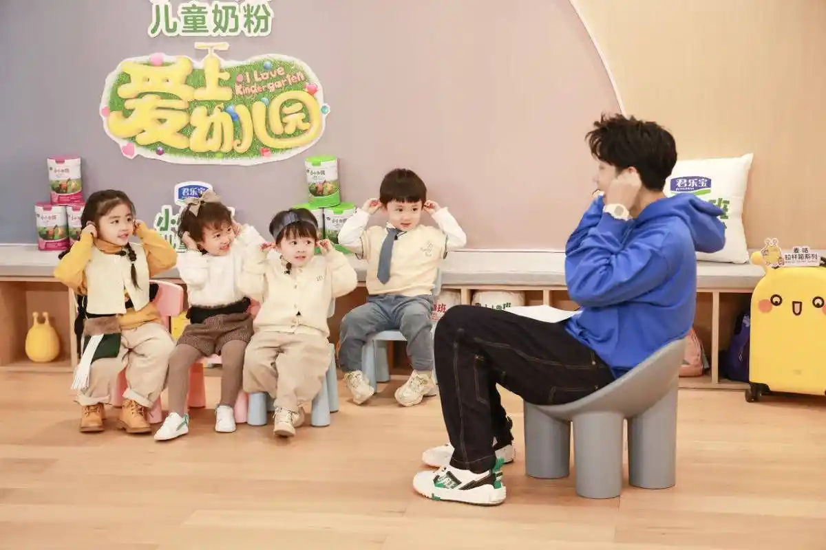 《爱上幼儿园6》中的萌娃让人惊叹!