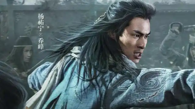 《天龙八部2021》电视剧在线免费观看(完整加长版)【1080高清国语】中