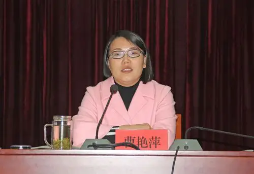 县政府办召开2018年度工作会