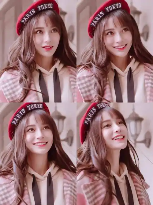 是最甜最甜的杨颖