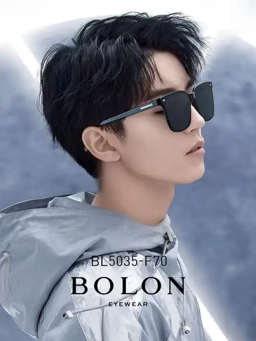 bolon暴龙2020新款太阳镜王俊凯同款墨镜尼龙龙镜太阳眼镜
