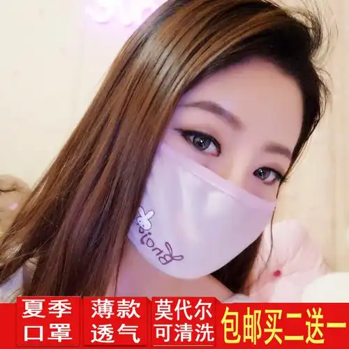 黑色口罩男鹿晗