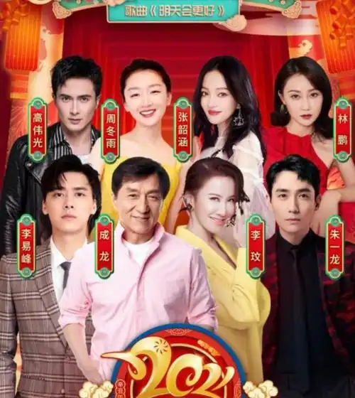 高伟光恋情(高伟光真正女友李莉华) - 0319娱乐网