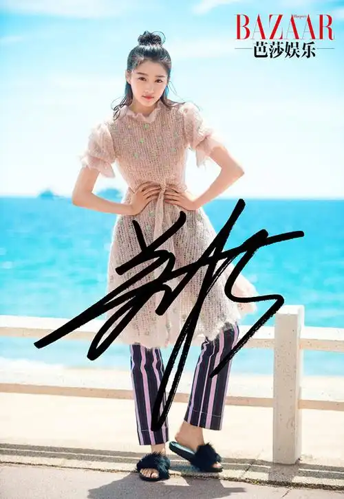 6寸关晓彤 亲笔签名照片新款热门宣传照签名29号