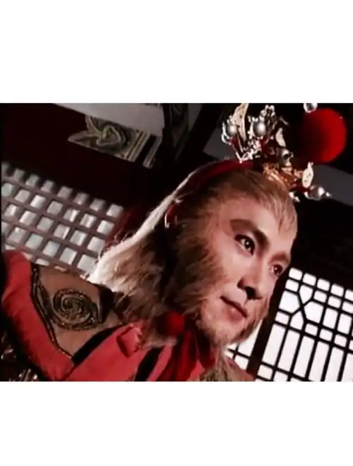 tvb西游记张卫健孙悟空张空空云海翻腾孙悟空齐天大圣壁纸截图