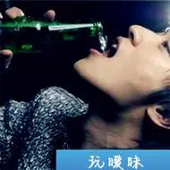 男生喝酒图片头像带字借酒消愁愁更愁