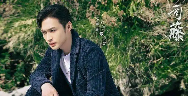 张彬彬和经纪人传绯闻是真是假?张彬彬发文,公布了答案