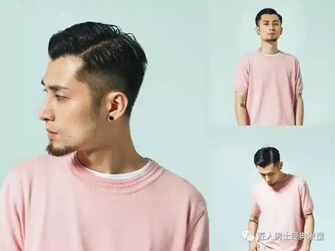 男士偏背斜背发型帅气有型