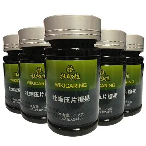 拉牡蛎拉 牡蛎压片糖果 7.2g(0.3g×24片) (5瓶优惠装)