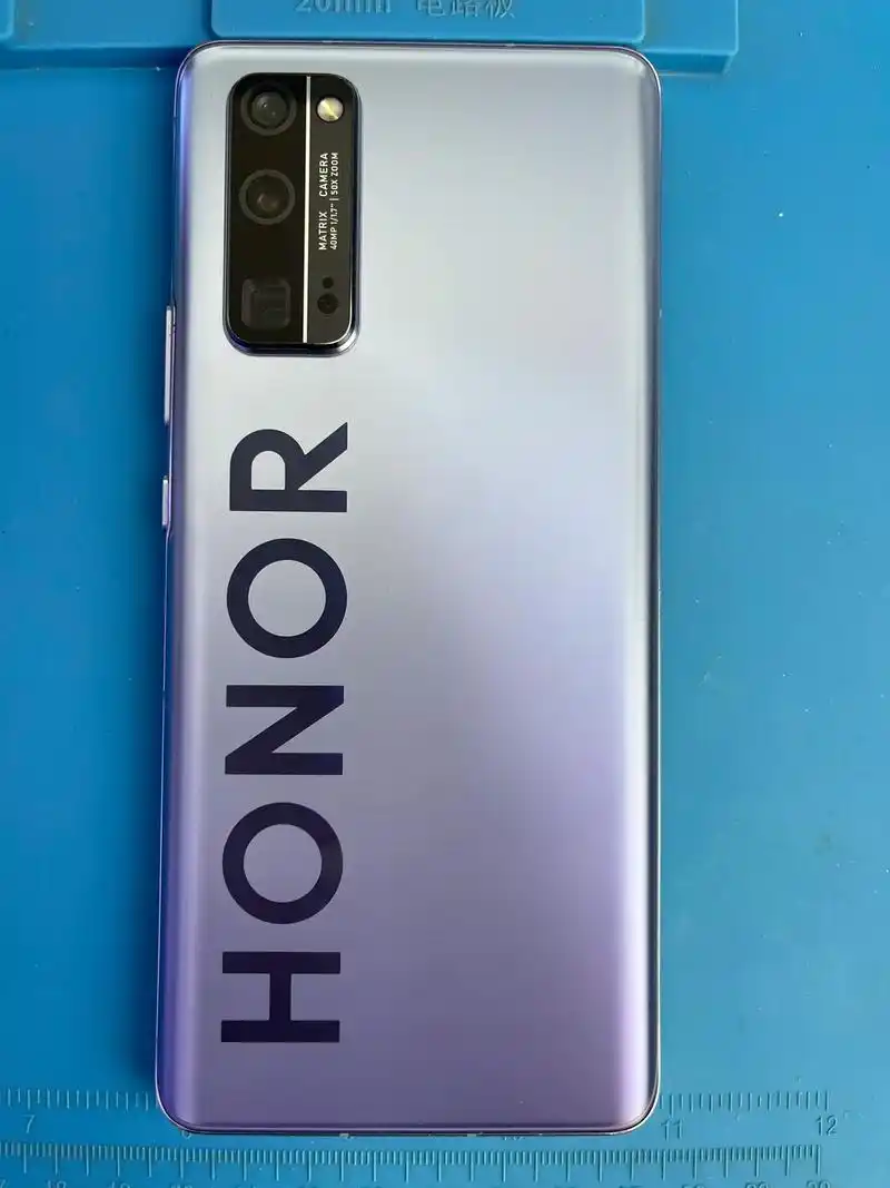 华为荣耀30pro麒麟9905g