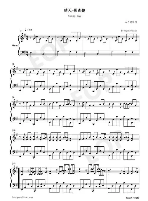 晴天五线谱预览1