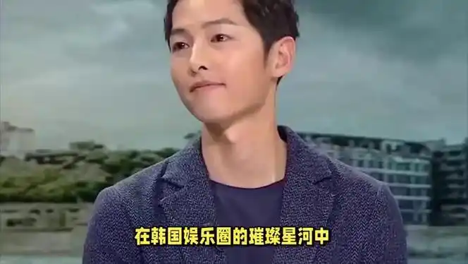 金秀贤宋仲基十五年后再度同框荧屏再聚引发热讨论