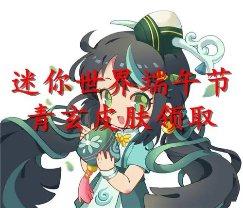 广州智慧医保入口app下载-国家医保服务平台app官方正式版v1.3.4安卓