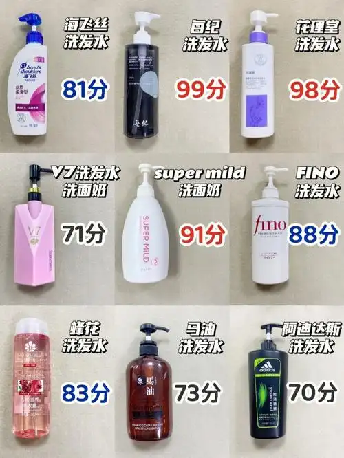 适合所有发质的966款洗发水测评丨亲测