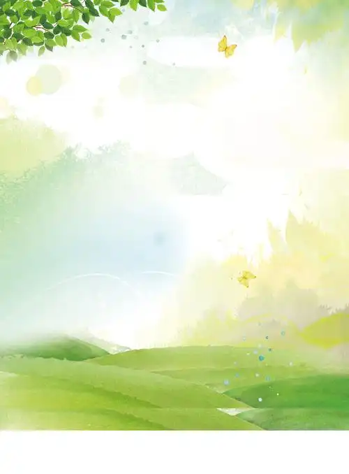 小清新水彩海报背景