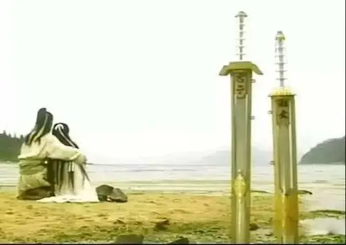 金庸小说中倚天剑屠龙刀仅排第三