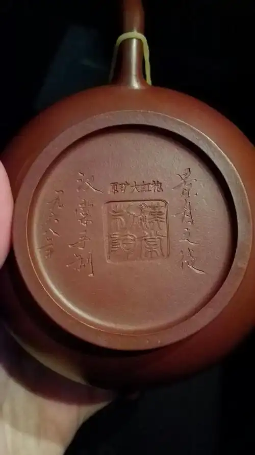 徐汉棠壶印章是真的吗?