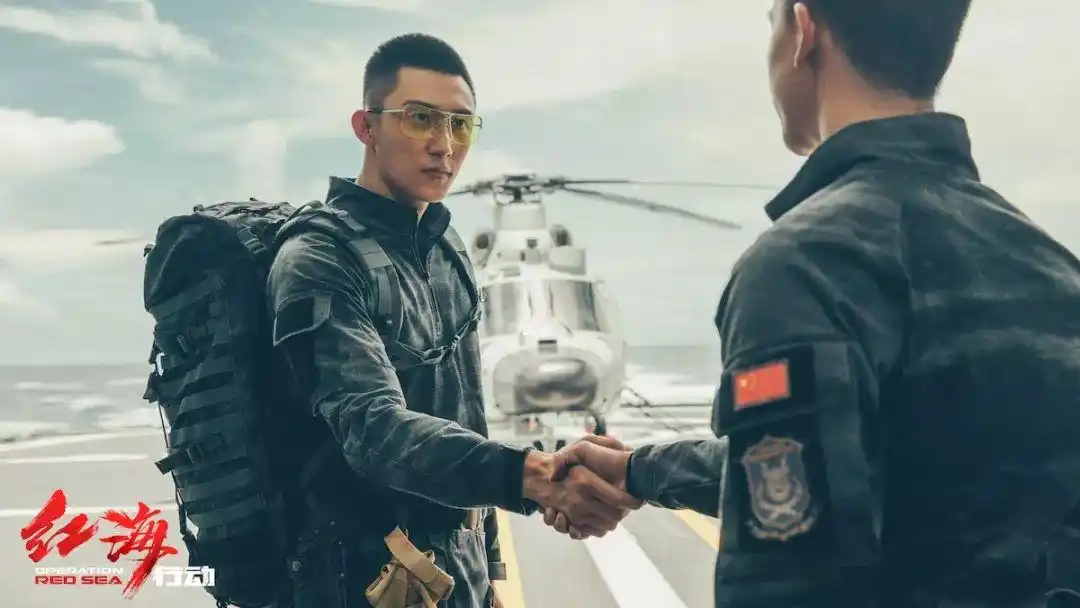 《红海行动》黄景瑜:穿上军装 就是英雄该有的样子