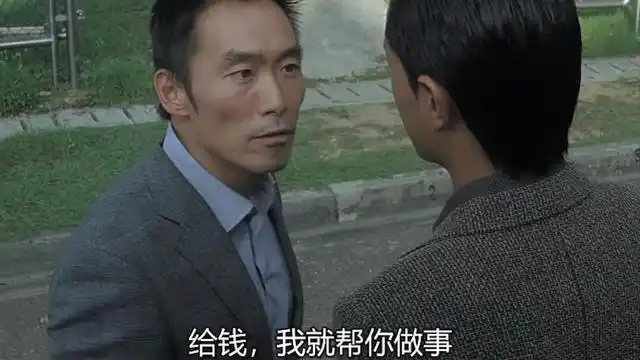 "加钱哥"郑浩南:十年龙套无人识,一句加钱天下知