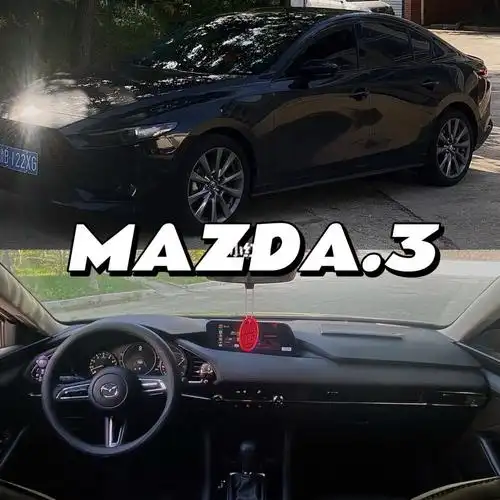领证礼物145w落地mazda3昂克赛拉