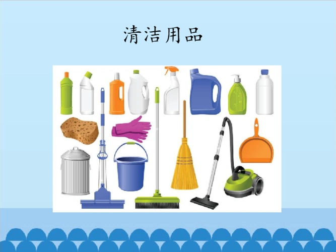 生活用品有哪些(生活用品有哪些种类)