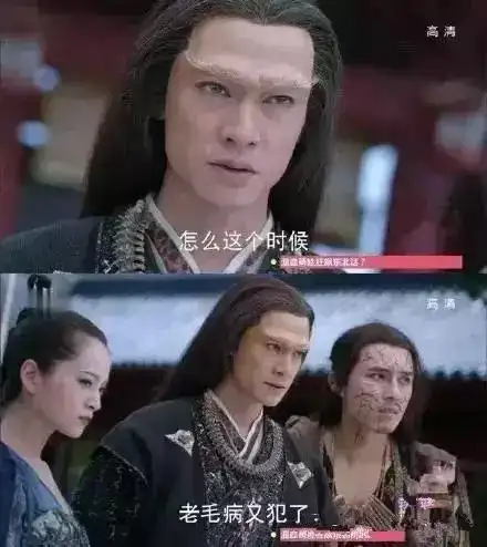 杀阡陌为爱不惜毁容单春秋你疯我陪你疯