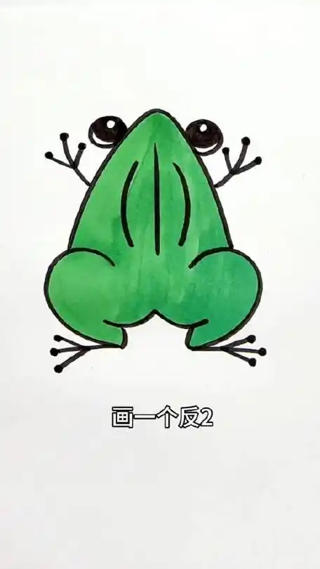 教你怎样画青蛙,简单又好看#简笔画#秒懂创意的微博视频