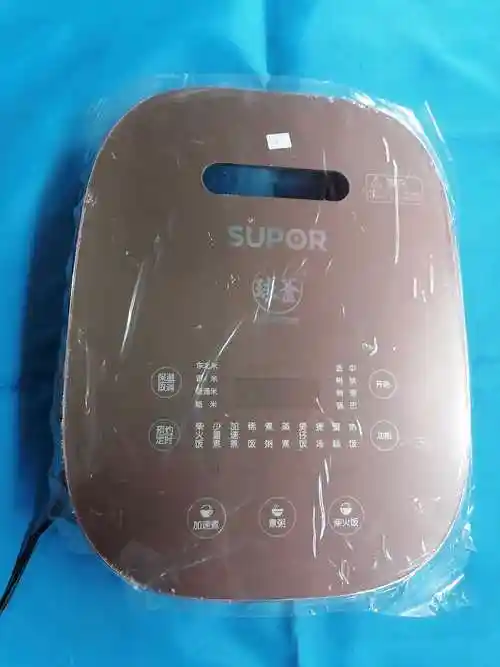 苏泊尔电饭煲盖面组件cfxb50hc17130含灯按键显示其它厨房家电配件