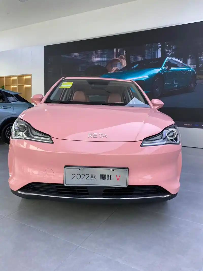 哪吒v 现车    现车    现车    现车 哪咤v2023款长续航粉色定制版