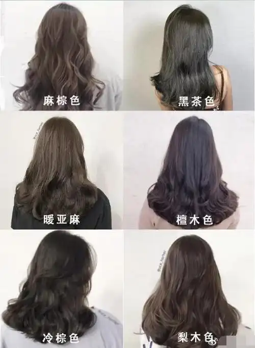 2020染发流行什么颜色 48款仙女发色合辑你喜欢哪款