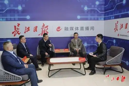 4月20日9时30分,区纪委书记系列访谈暨上线武汉城市留言板答网友问