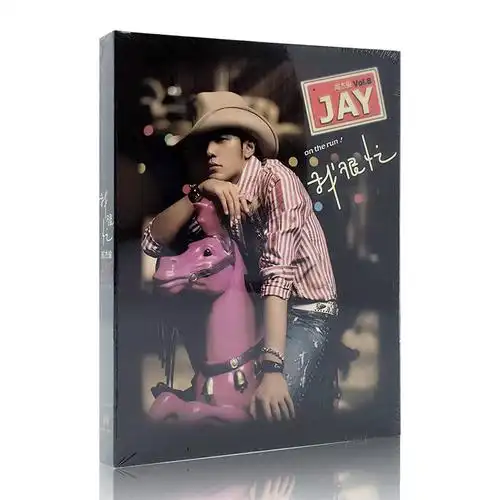 现货原装正版jay周杰伦第八张专辑我很忙cddvd歌词本台版