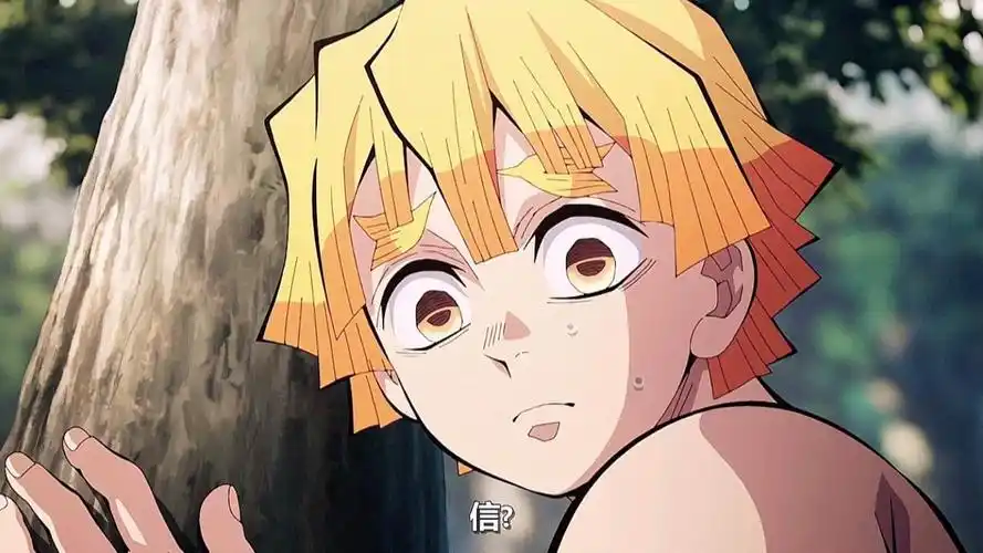 师兄我来了,你躲好了吗#善逸#柱训练篇#鬼灭之刃#善逸vs狯岳