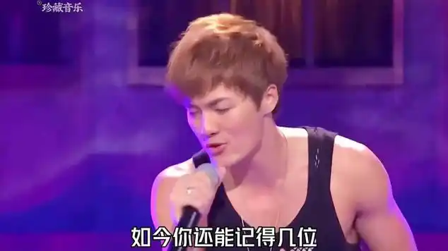 当年红透华语乐坛半边天,如今却突然消失的33位宝藏歌手|音乐演唱