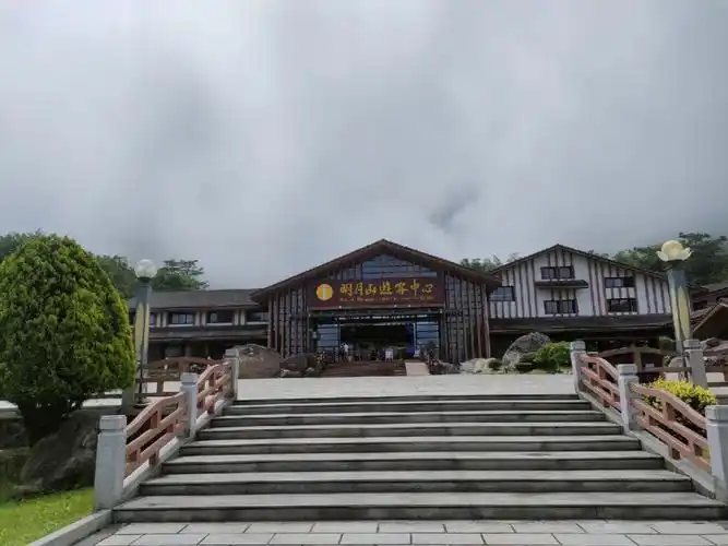 明月山旅游攻略