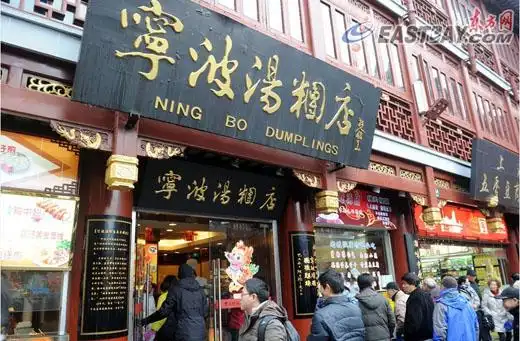 超市汤圆遇冷传统元宵成主打 老字号汤圆店日销5万只