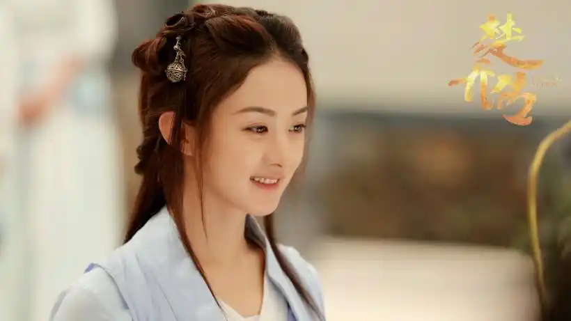 楚乔传电视剧人物女主角楚乔桌面壁纸第6张