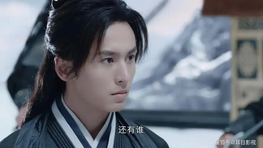 山河令最大遗憾是退役刺客首领周子舒没有一场生死之战