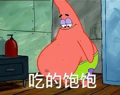 我把被子抱来了今晚我能和你一起睡吗学园奶爸奶爸