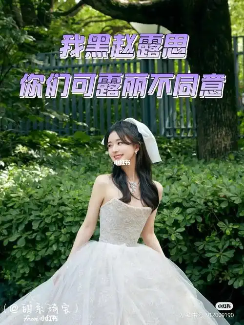 九月繁花宋雨琦,向阳而生逆风行!