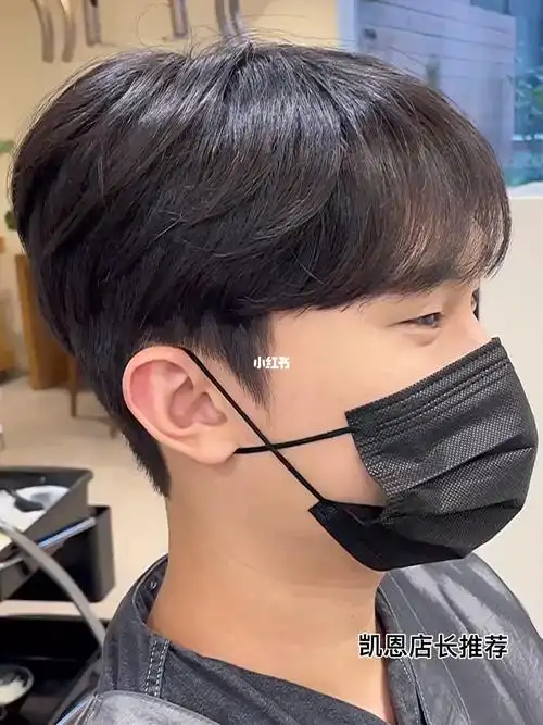 沙发发质也适合的 男士气垫烫"烫型不烫卷"免打理男生蓬松烫发型 自然