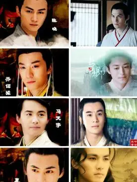 新天涯四美评选结果都有谁新旧天涯四美对比3