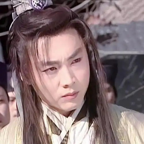 致海角-傅玉书(金蚕丝雨)剧评