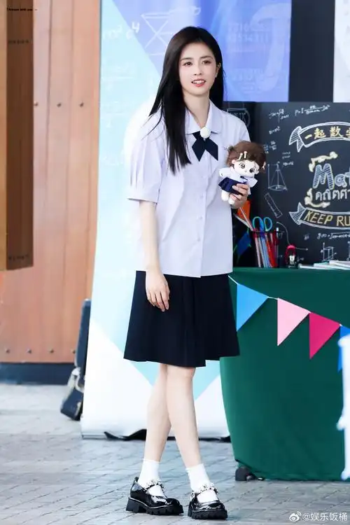 白鹿跑男学院风