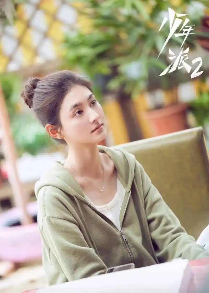 《少年派2》邓小琪换人不好看?