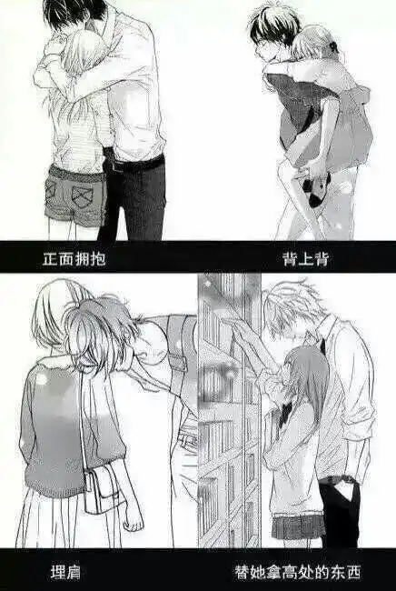 苏炸了:据说女生会被男生的9个动作击垮!