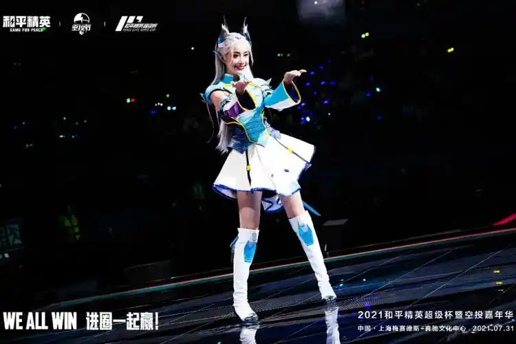 " 滑板小狐";也有特种兵们忠爱的猛男色皮肤"甜蜜誓约","梦幻火箭";更