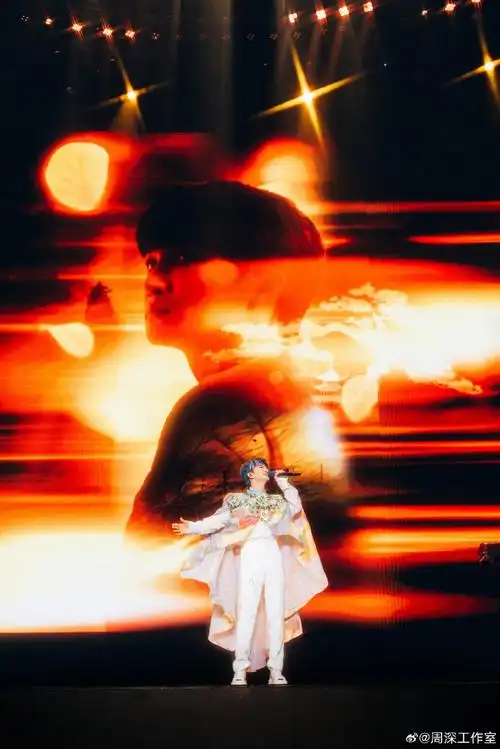 周深大鱼8周年##周深演唱会庆余年联动开场##庆余年借过一下周深演唱