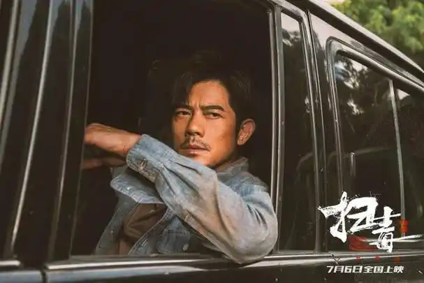 港片最后的遮羞布被影帝云集的扫毒3撕下了