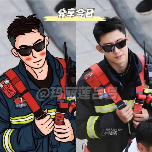 手绘头像黄景瑜